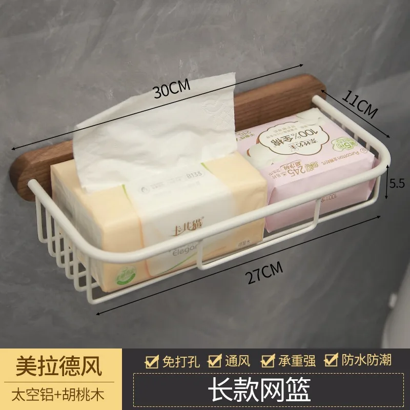 

Держатель для салфеток из цельного дерева в ванной комнате Корзина для капель Держатель для туалетной бумаги из орехового дерева Полка для туалетной бумаги Коробка для салфеток Стеллаж для хранения в ванной комнате