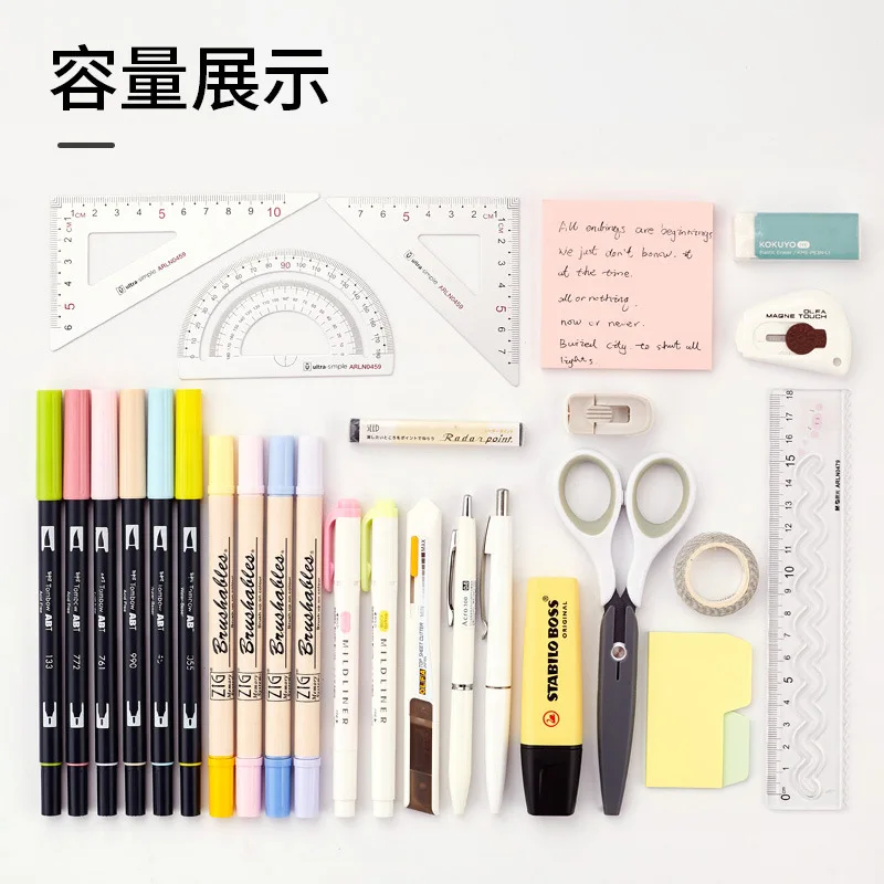 Pencil Case Student's Large-capacity Double-layer Multi-function Stationery Box Korean Station Pencil Pocket Pencil Case