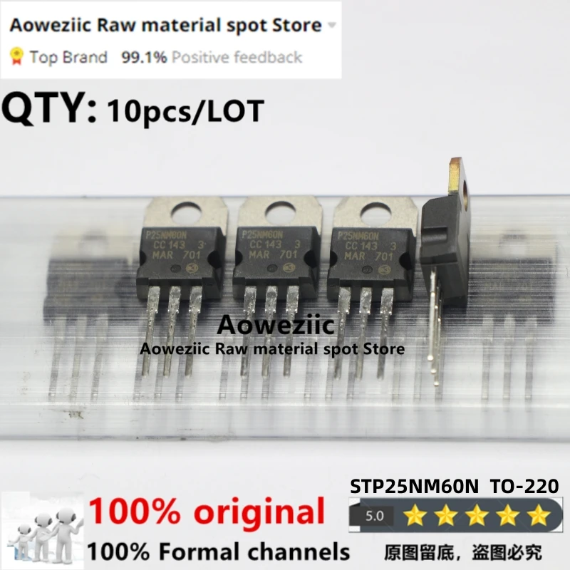 Aoweziic  100% New imported Original  TYN416   STP25NM60N P25NM60N  STP141NF55 P141NF55  BYV32E-200 BYV32E200  TO-220 Transistor