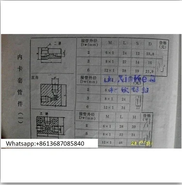 Stainless steel high-pressure two-way three-way valve needle valve 304 high-pressure valve- 316L high-pressure