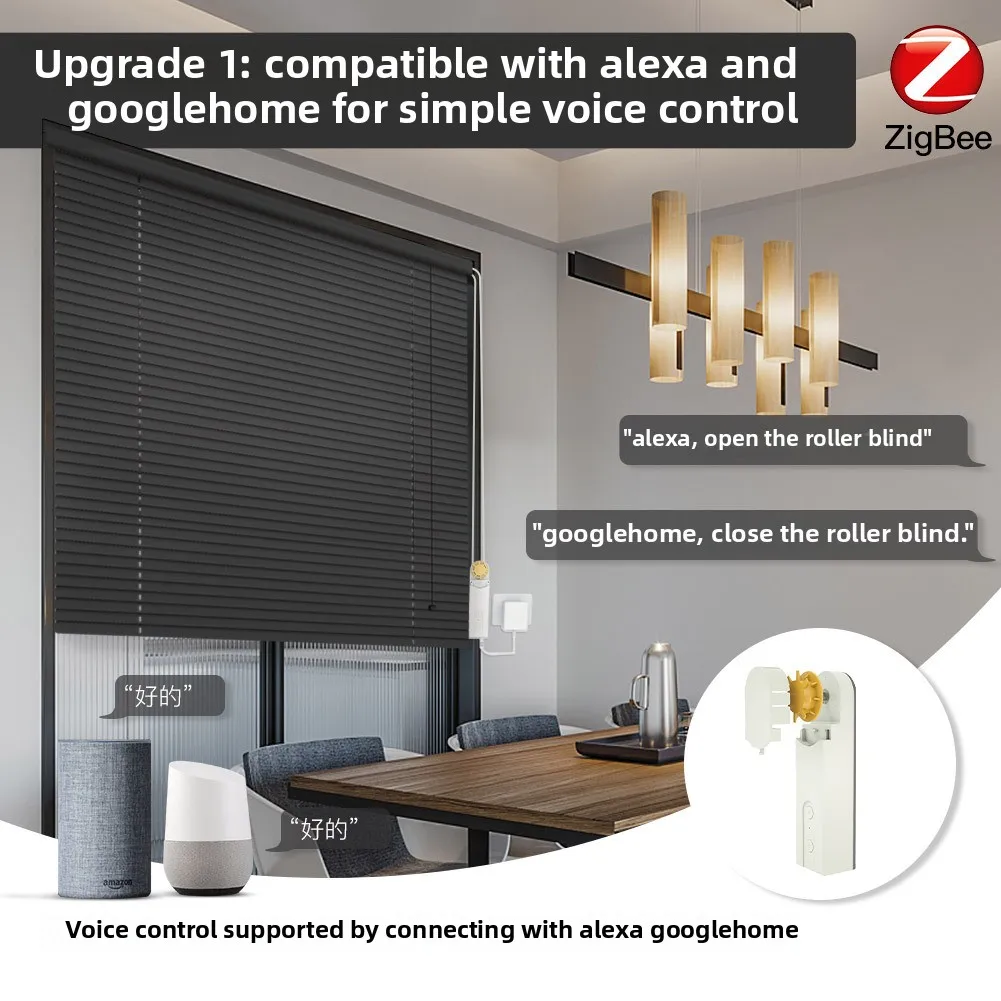 Zigbee graffiti casa inteligente puxar contas rolo obturador motor app cronometragem voz puxar corda cortina motor inteligente