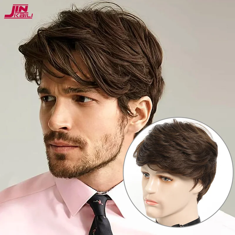 Men\'s Fashionable Short Layered Texture Wig With Bangs, Brown Color, 10 Inches, Suitable for Daily Wear Halloween costume Wig