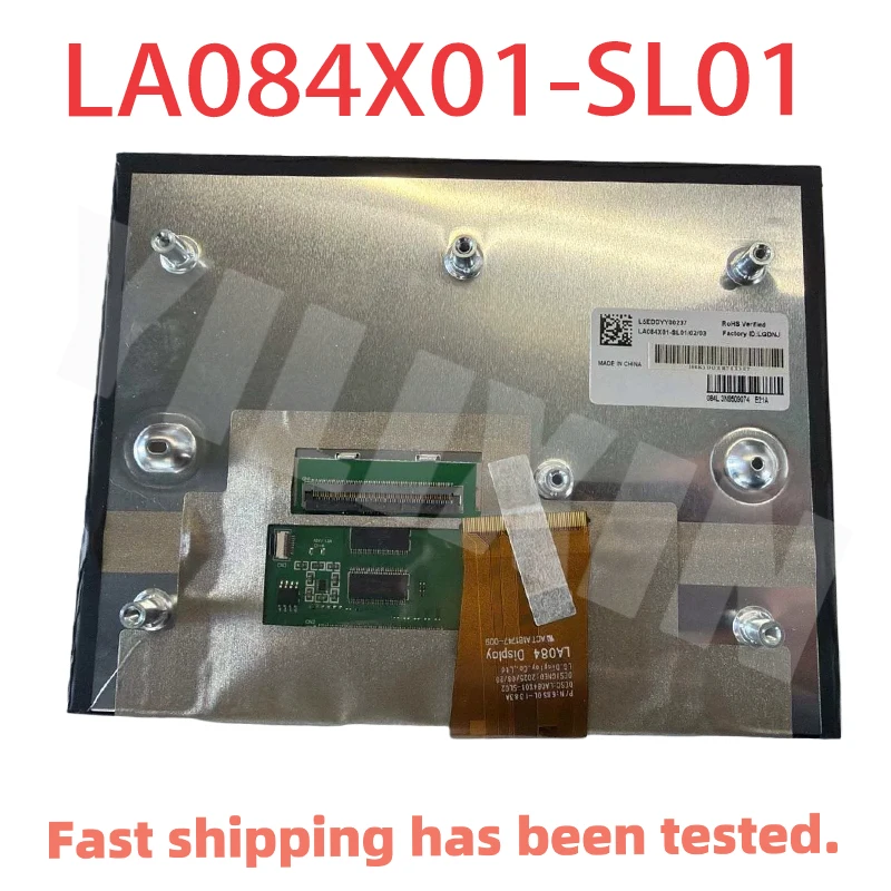 LA084X01-SL01 LA084L01-SL02 LA084X1-SL03 è adatto per Jeep Grand Cherokee Uconnect 2018-2020, lo schermo LCD touch screen è stato testato.