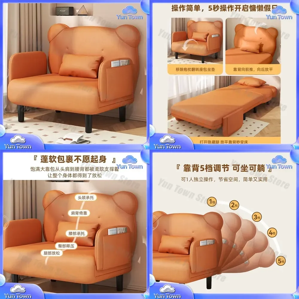 Folding Sofa Bed for Small Apartment Balcony Living Room Siesta Multi Functional Dual Purpose Temporary Guest Bed Space