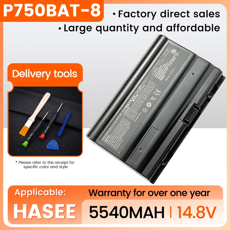 

P750BAT-8 Laptop Battery for Clevo P750 P750ZM P750S P751ZM P751DM Terrans Force X599 X799 Hasee ZX8-CP5S1 ZX7-KP5D1 ZX8-SP7S1