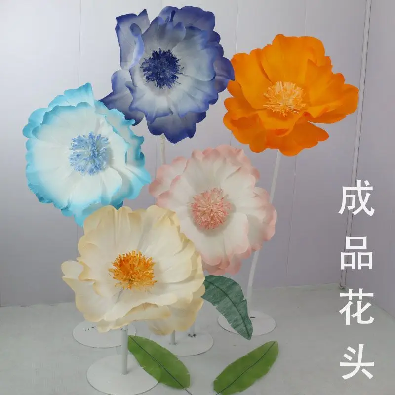 

Artificial Flower Paper Art Finished Flower Head Wrinkle Paper Material Commercial Beauty Chen Home Wedding Stage Decoration