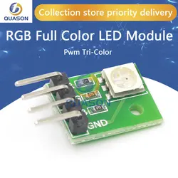 3 색 RGB SMD LED 모듈 5050 풀 컬러 Pwm 삼색, Arduino mcu용