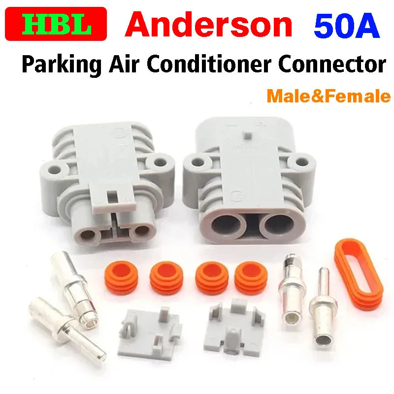 

Anderson Style 50A Plug Connector Parking Air Conditioner Male & Female Sets Dustproof Splashproof 12V/24V Electric High Current