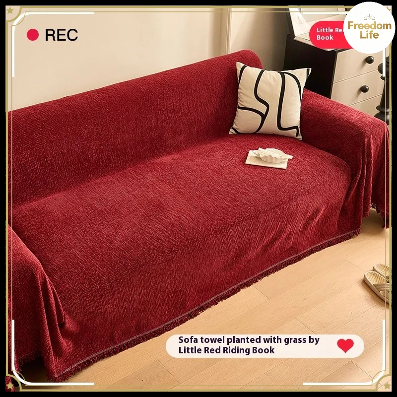 Home Pure Color Sofa Covers Chenille Sofa Towel Full Cover Anti Cat Scratch Sofa Blanket Sofa Covers for Living Room Cubre Sofa