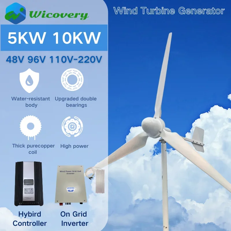 Home appliance 10KW 5KW Wind Turbine 48V 110V 120V 220V Horizontal Axis Windmill Energy Sources With On Grid Inverter For Home