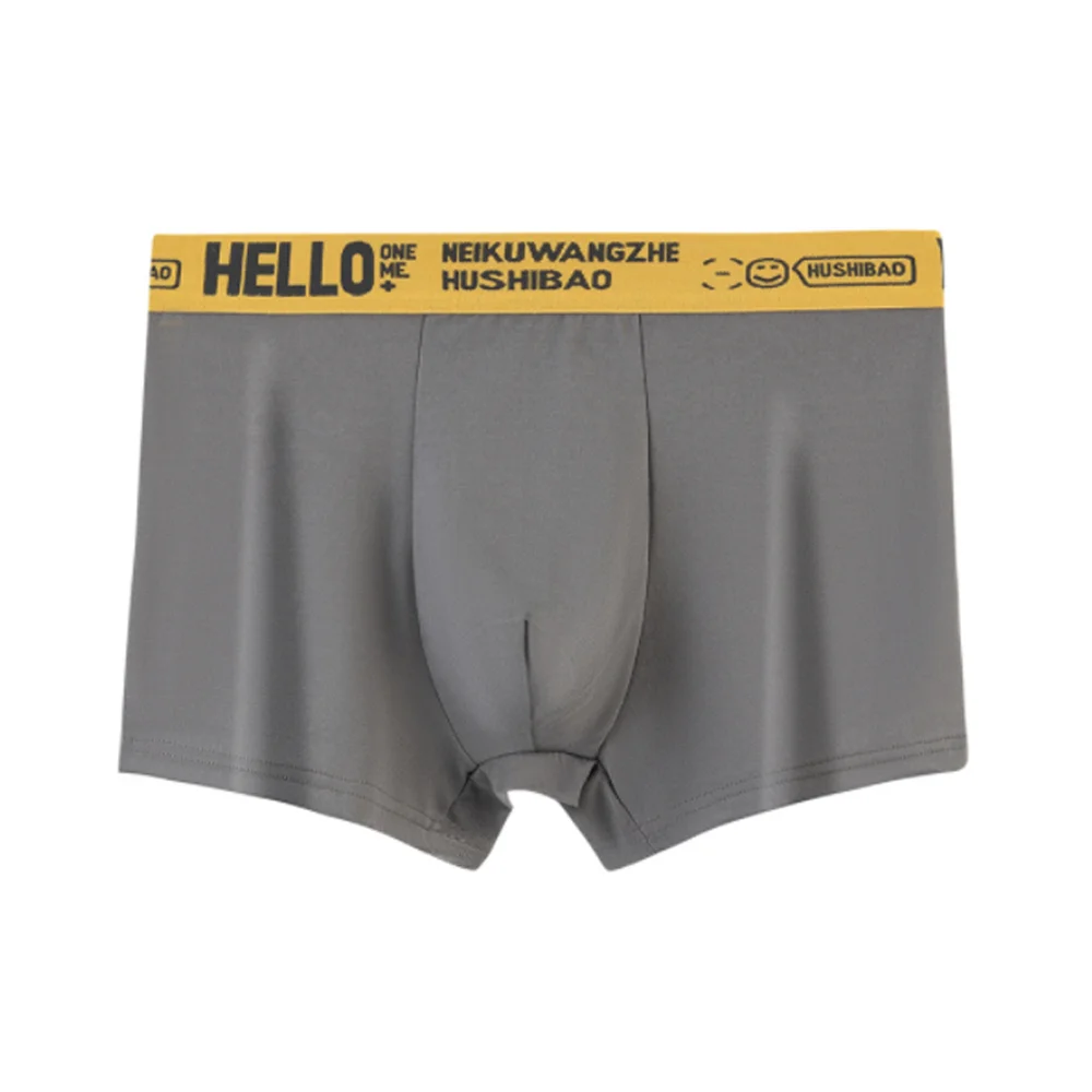 4Pcs männer Boxer Unterwäsche Mann Mid-taille Unterhose Einfarbig Antibakterielle Höschen Shorts Homme U Konvexen Dessous aisa Größe – Detail 7