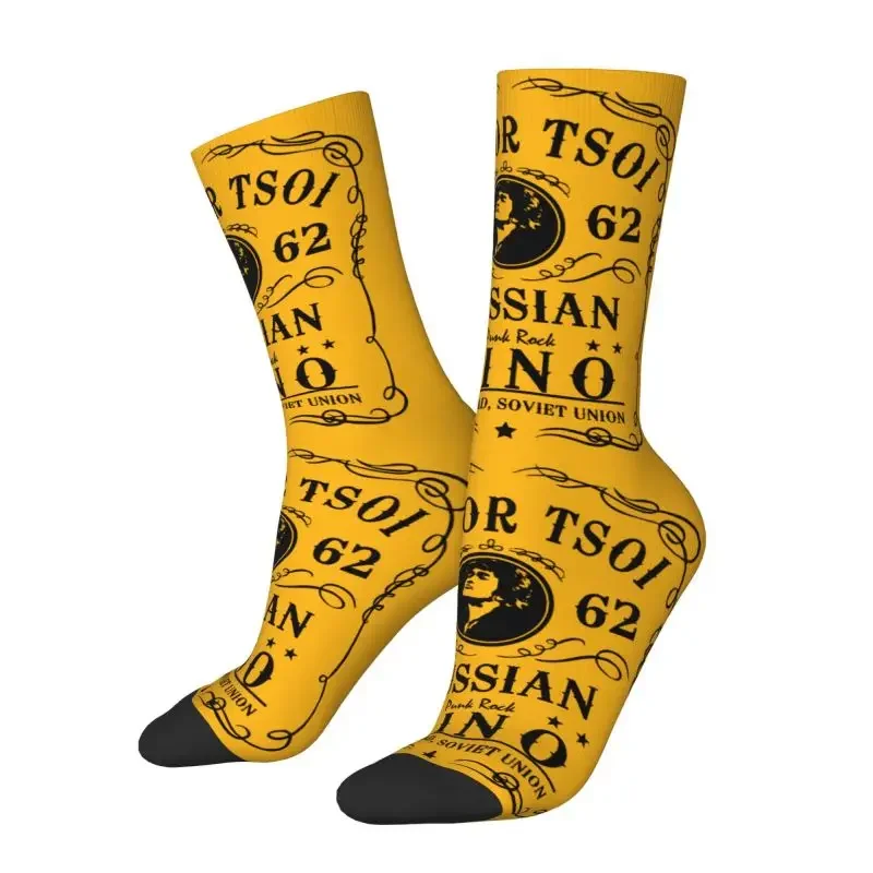 Viktor Tsoi Men Women Crew Socks Unisex Kawaii 3D Printing 1962 Russian Rock Band KINO Dress Socks