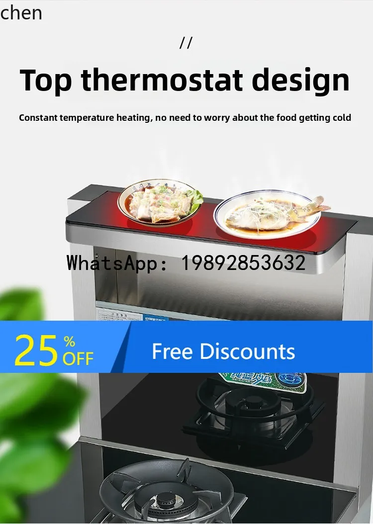AB   Modern Apartment 50 Special Small Unit Induction Cooker Integrated Stove Single Stove Steam Oven Integrated Stove