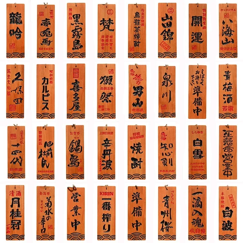 Japanese Restaurant Wooden Engraved Signboard for Business Open Closed Signs Menu Plaque Sashimi Cuisine Izakaya Hanging Sign