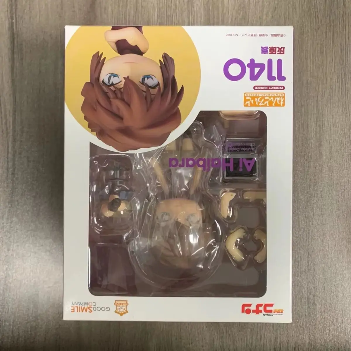 Muñecos/Action Figures Nendoroid es y Auténticos de Good Smile Company # 11
