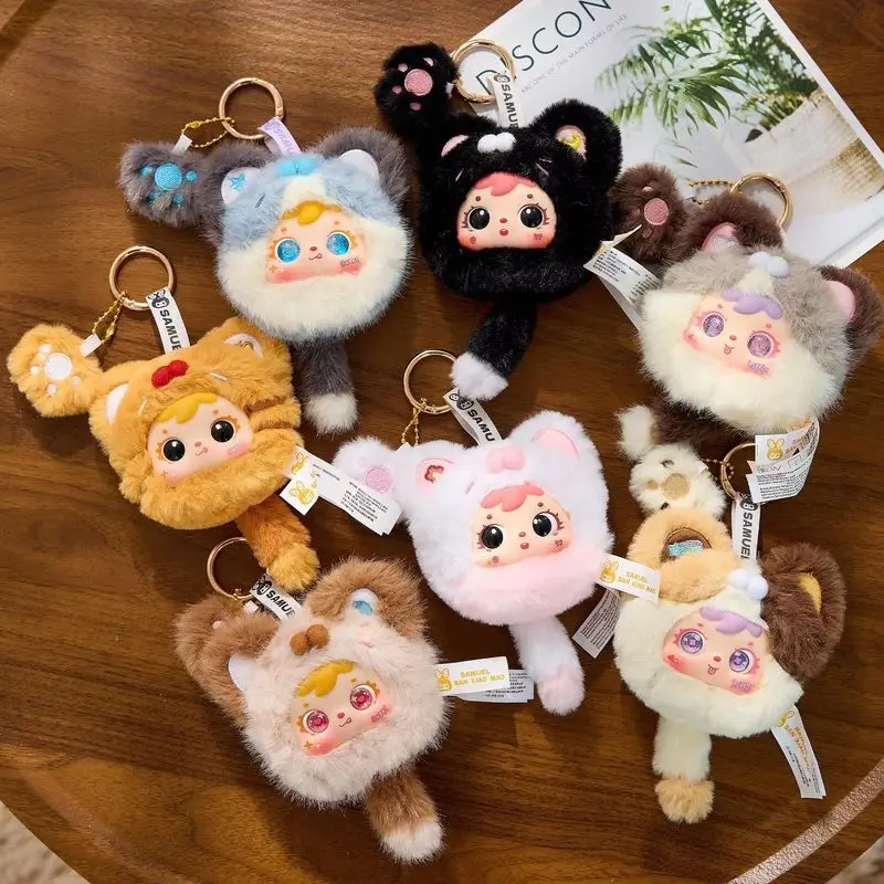 

В наличииSamuel Meow Paw брелок плюшевая слепая коробка милая кукла модная игрушка для девочек подарок на день рождения сумка очаровательный подарок-сюрприз праздничный подарок