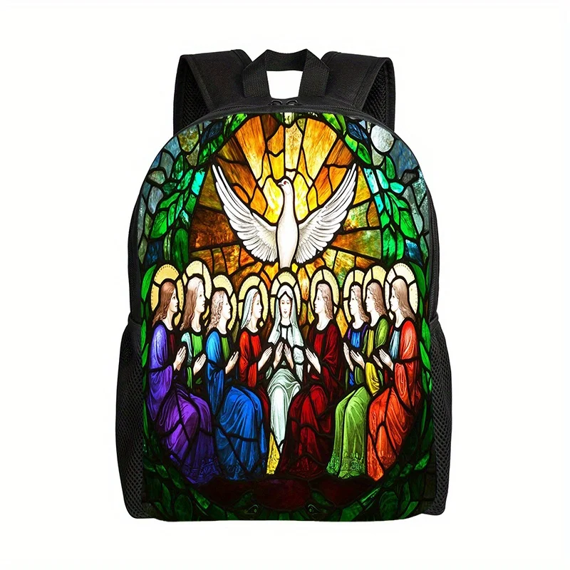 Christian Holy Mother Stained Glass Outdoor Bag for Men And Women Featuring a 2D Flat Print Design Suitable for School Use