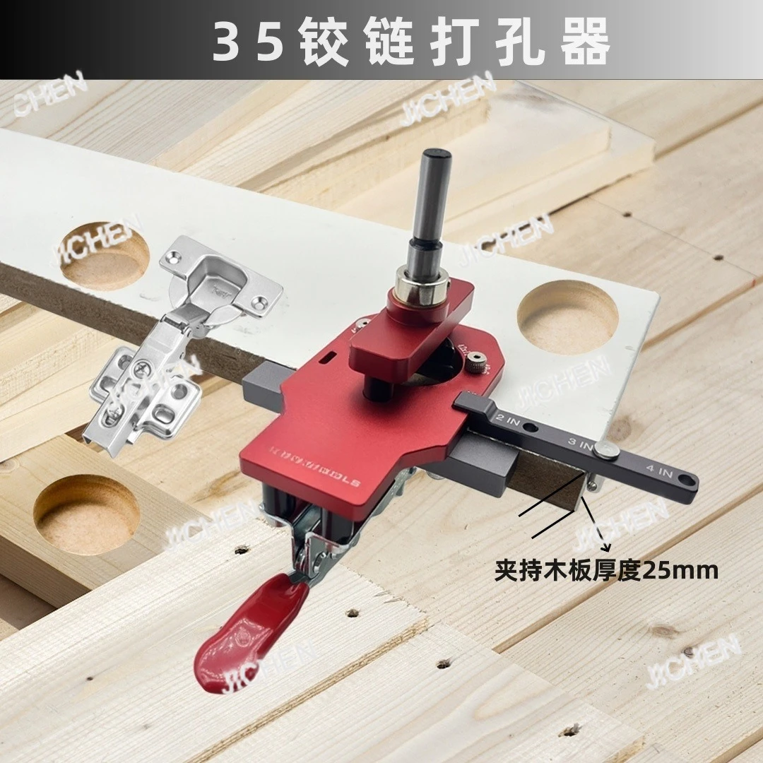 

ZRT 35Mm Hinge Hole Opener Cabinet Door Panel Hinge Perforated Positioner Hinge