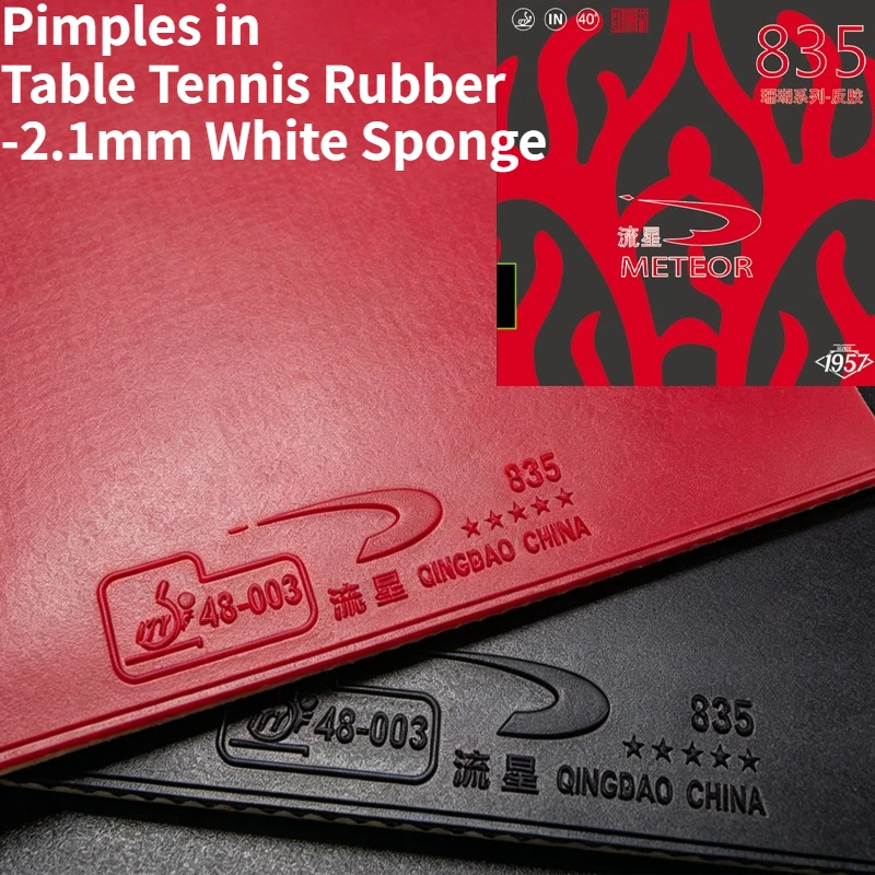 

2026 New 835 Table Tennis Rubber Sheet Pimples in with 2.1mm Sponge Ping Pong Rubber Soft Elastic Empowerment & Spin Dominance