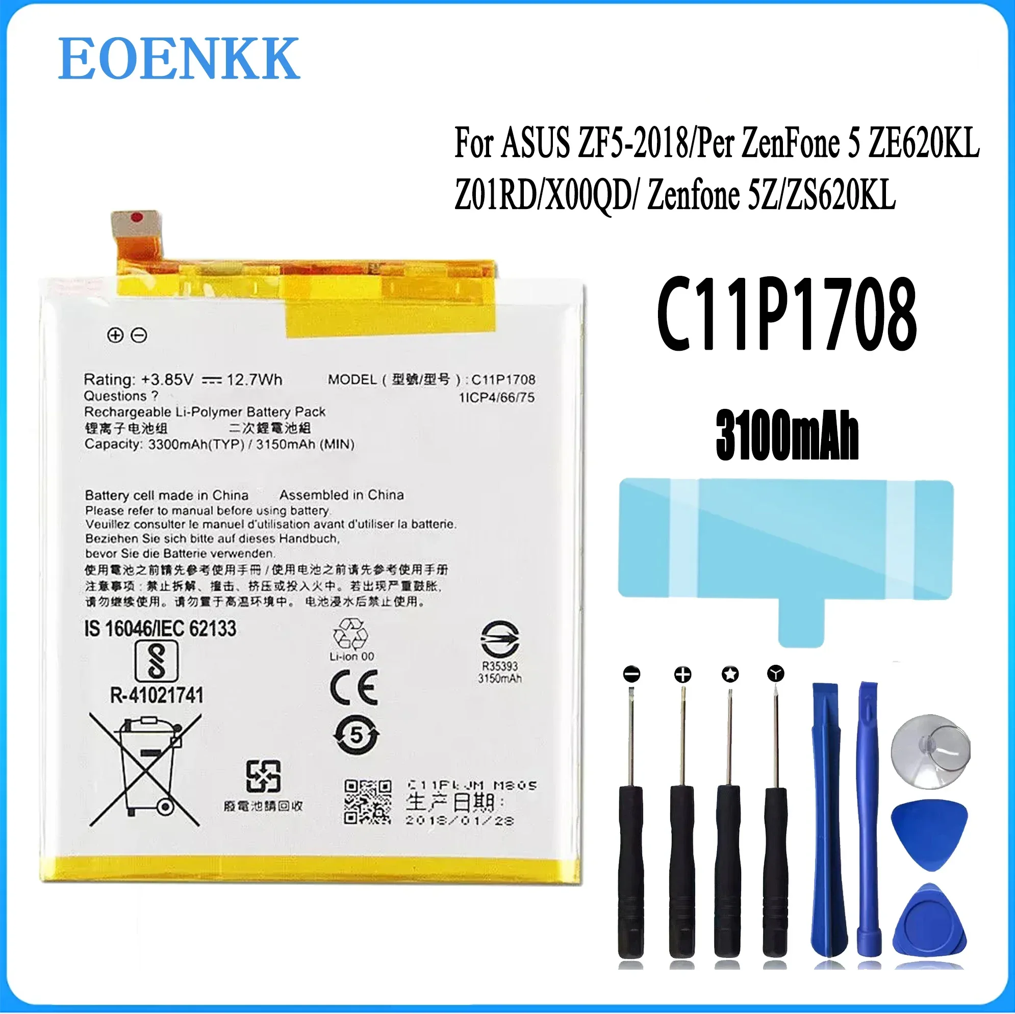 C11P1708 BATTERY For ASUS ZenFone 5 5Z ZE620KL Z01RD X00QD ZS620KL Original Capacity Mobile Phone Batteries Bateria