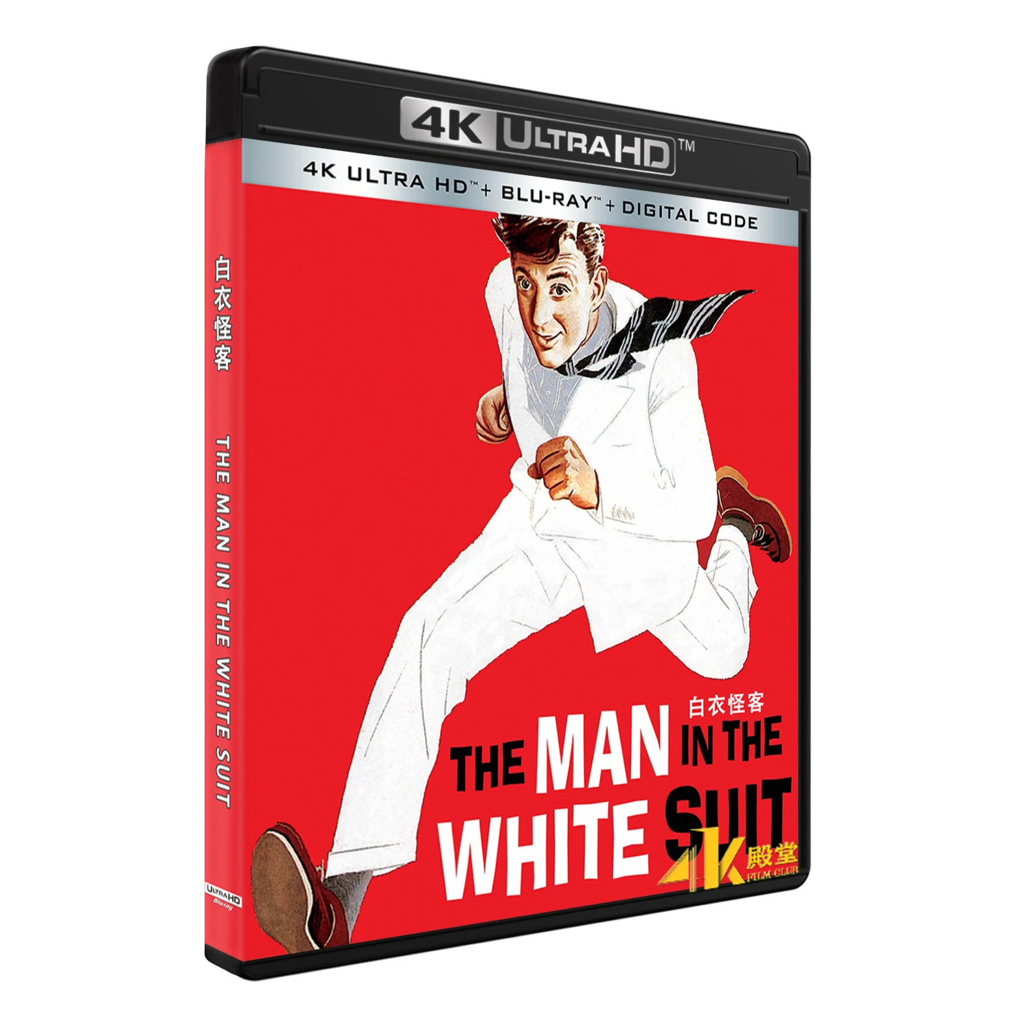 

The Man in the White Suit (1951) 4K UHD Blu-ray LPCM2.0 English Chinese characters Dolby Vision