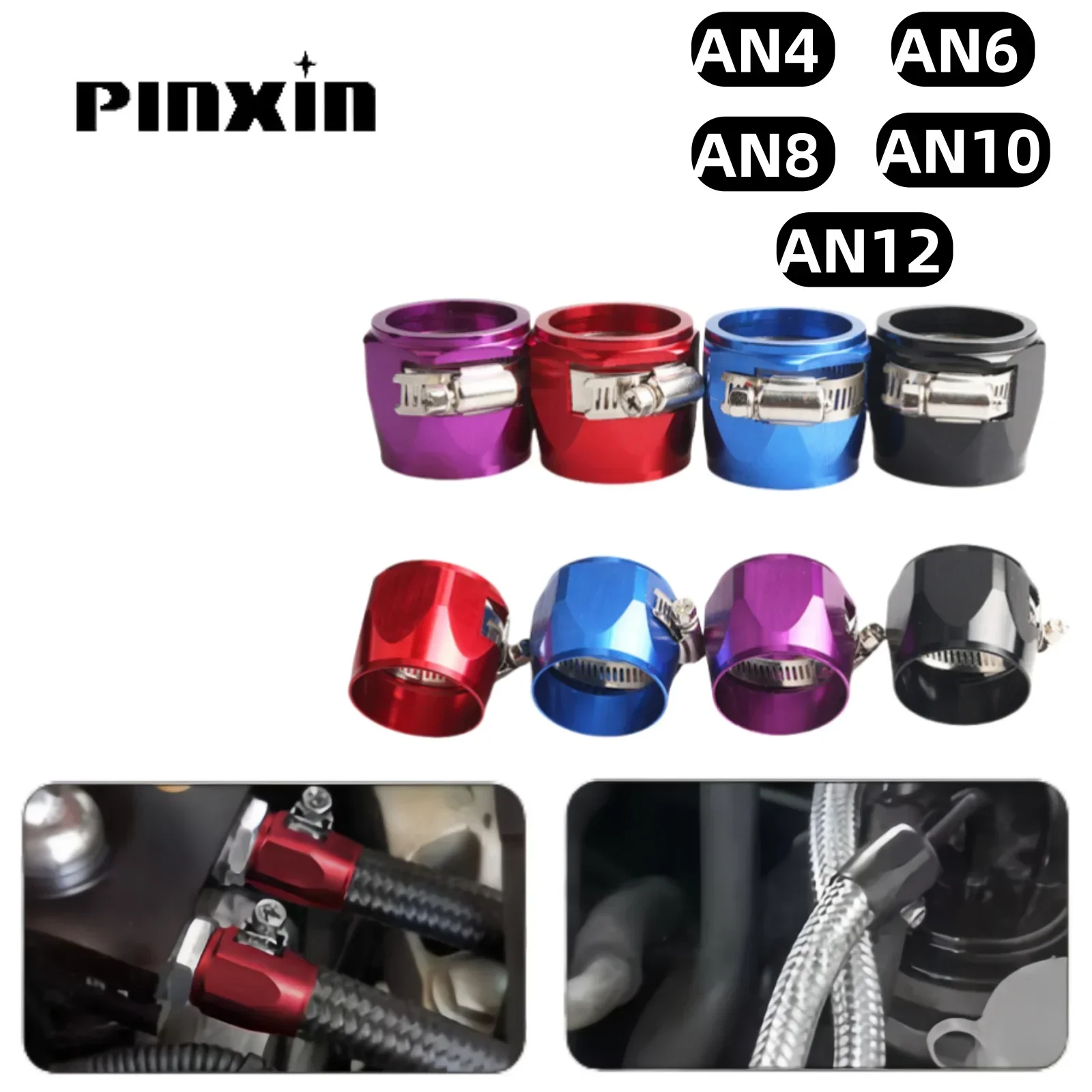 1lot=2pcs Hose Clamp AN4 AN6 AN8 AN10 AN12 Fuel Pipe Clip Oil Water Tube Hose Fittings Finisher Clamps Hex Finishers