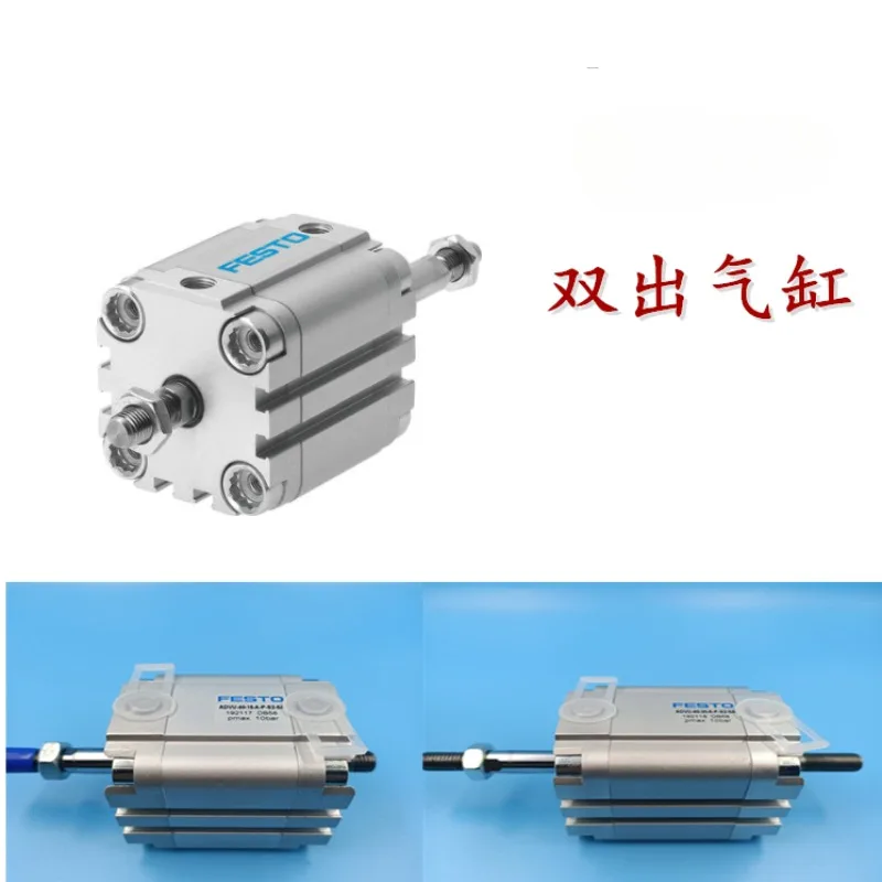 

1 PCS FESTO double outlet cylinder ADN-80-10-15-20-25-30-40-50-60-80-100-I-A-P-A ADN80 ADN