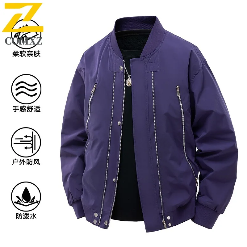 

Men's Baseball Collar Jacket American Style Windproof Water-Resistant Spring Autumn Lightweight Breathable Sports Streetwear