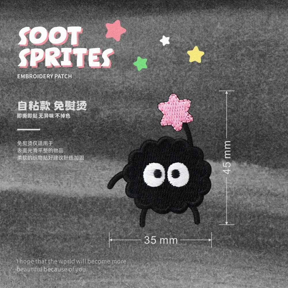 1 قطعة عصا على الكرتون الأسود لطيف عابث التطريز الديكور ملصقات النسيج أسفل سترة الملابس ذاتية اللصق التصحيح