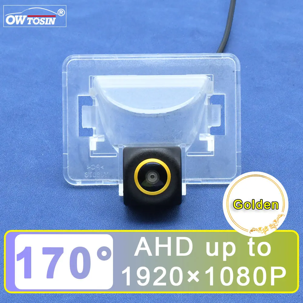 AHD 1080P 170° Golden Lens Vehicle Car Rear View Camera For Mazda5 Mazda 5 2006 2007 2008 2009 2010 M5 Car Monitor