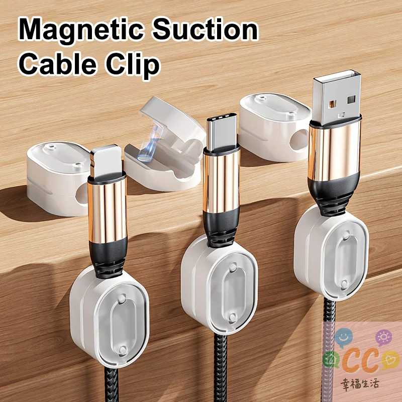

Home Office Desk Cable Organizers-Pack of 10: Premium Adhesive Magnetic Wire Holders.
