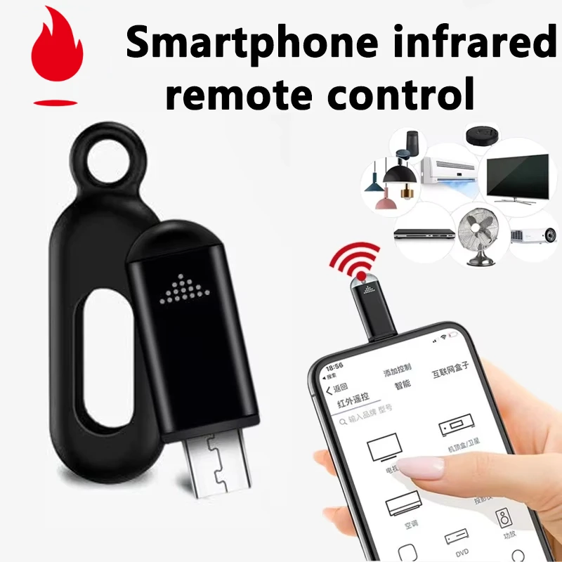 

Инфракрасный передатчик для смартфона Xiaomi Type C, адаптер управления, адаптер управления смарт-приложением, инфракрасный пульт дистанционного управления, подходит для телевизора
