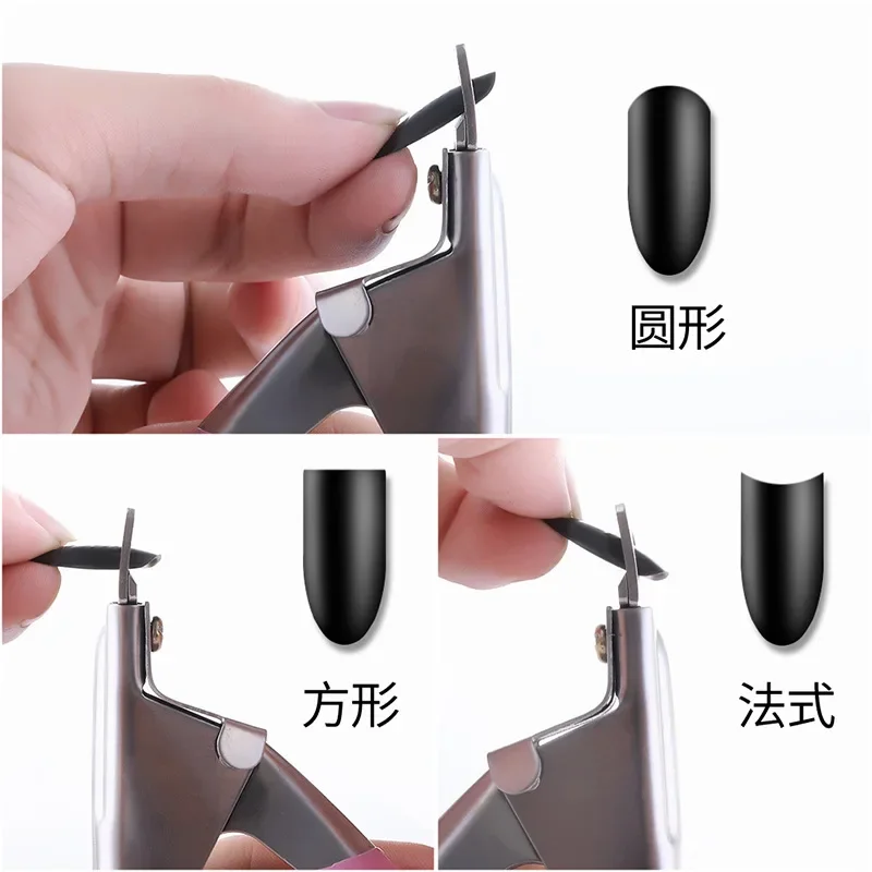 1pc Professional Nail Capsule Cutter U-Shaped False Acrylic Nail Tips Cutter Stainless-Steel Cut Trimmer Manicure Scissors