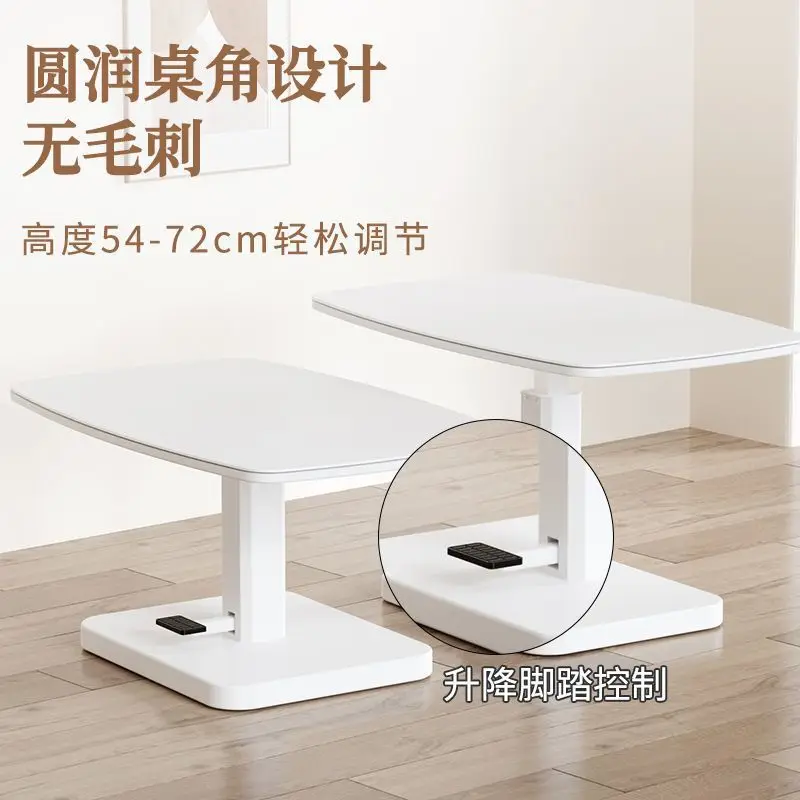 Cream wind lift coffee table dining table dual-purpose integrated household living room simple modern small apartment