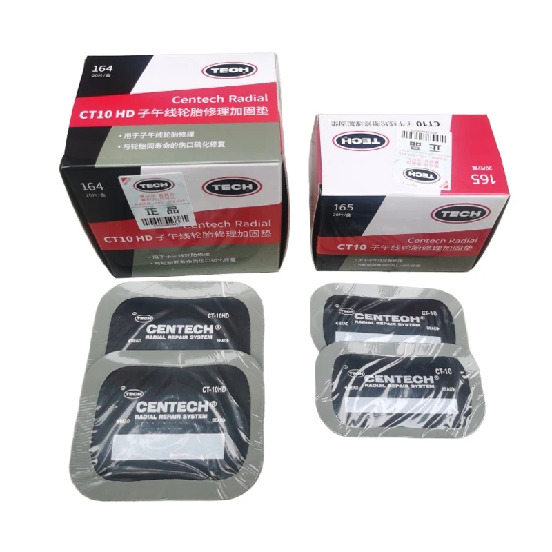 45x75mm 65x80mm 20pcs Truck radial bias tire patch and tire repair consumables view 3