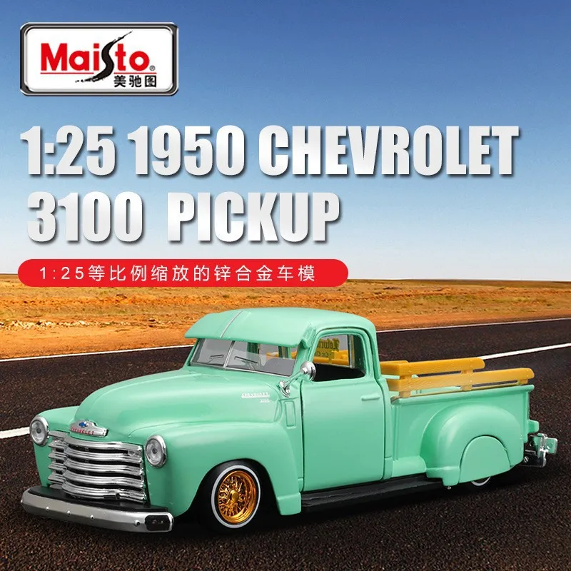 Meichi Picture 1950 1:24 Pickup Truck Model Metal Car Model Ornaments Collection Toys Decorative Ornaments Boys Toys