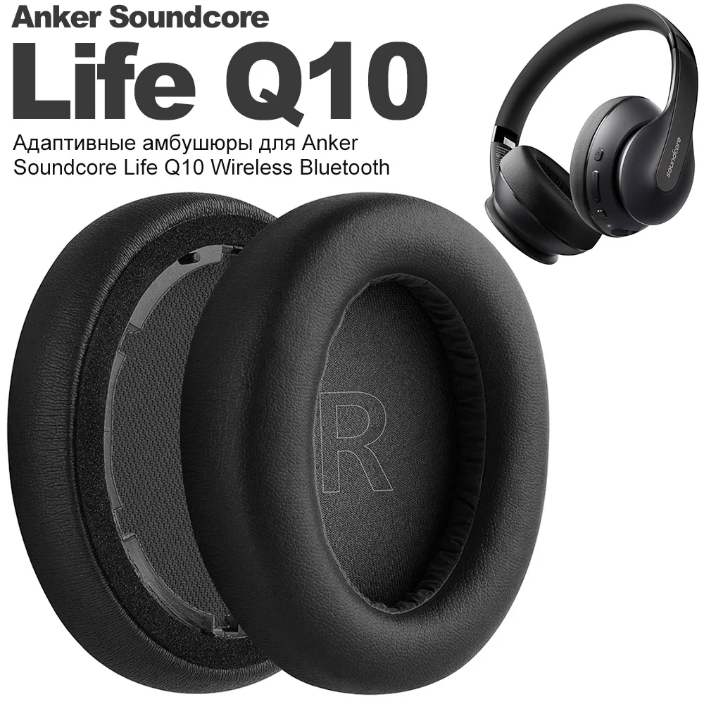 Almofadas para fones de ouvido, para anker soundcore life q10, sem fio, bluetooth, couro proteico, espuma de memória, substituição de almofadas