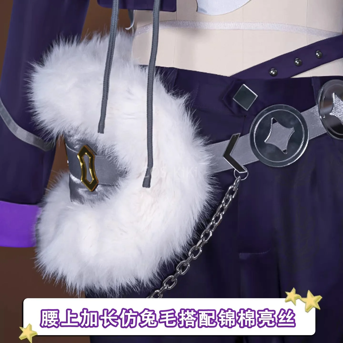 COS-KiKi Ensemble Stars Mikejima Madara Souma Kanzaki Morisawa Chiaki Hakaze Kaoru Game Suit Uniform Cosplay Costume Halloween - view 4