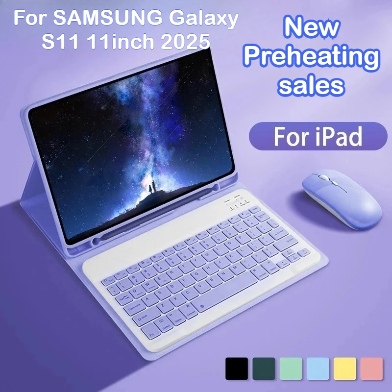 

Для SAMSUNG Galaxy S11 11 дюймов S10 Lite 2025 Sept новый чехол для клавиатуры с предварительным нагревом, съемный Bluetooth-магнитный чехол для клавиатуры