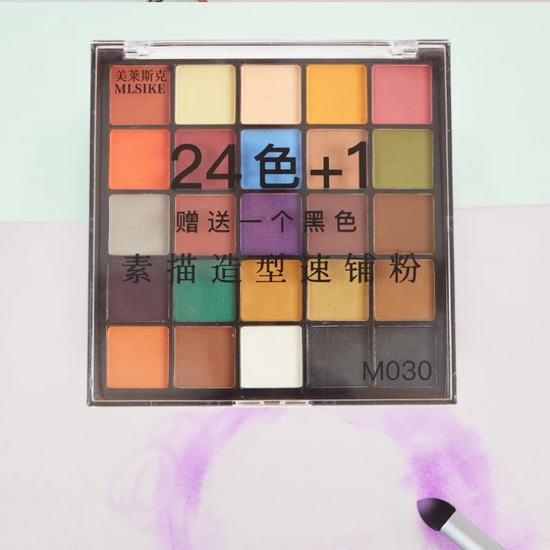 Thumbnail 3 - #7 Artist Pigment Powders Comparison Guide