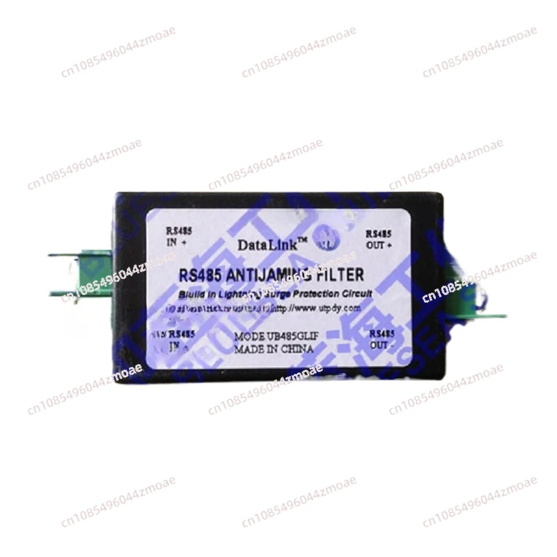 

RS485 anti-interference isolator passive filter 485 port protector 485 communication data denoiser