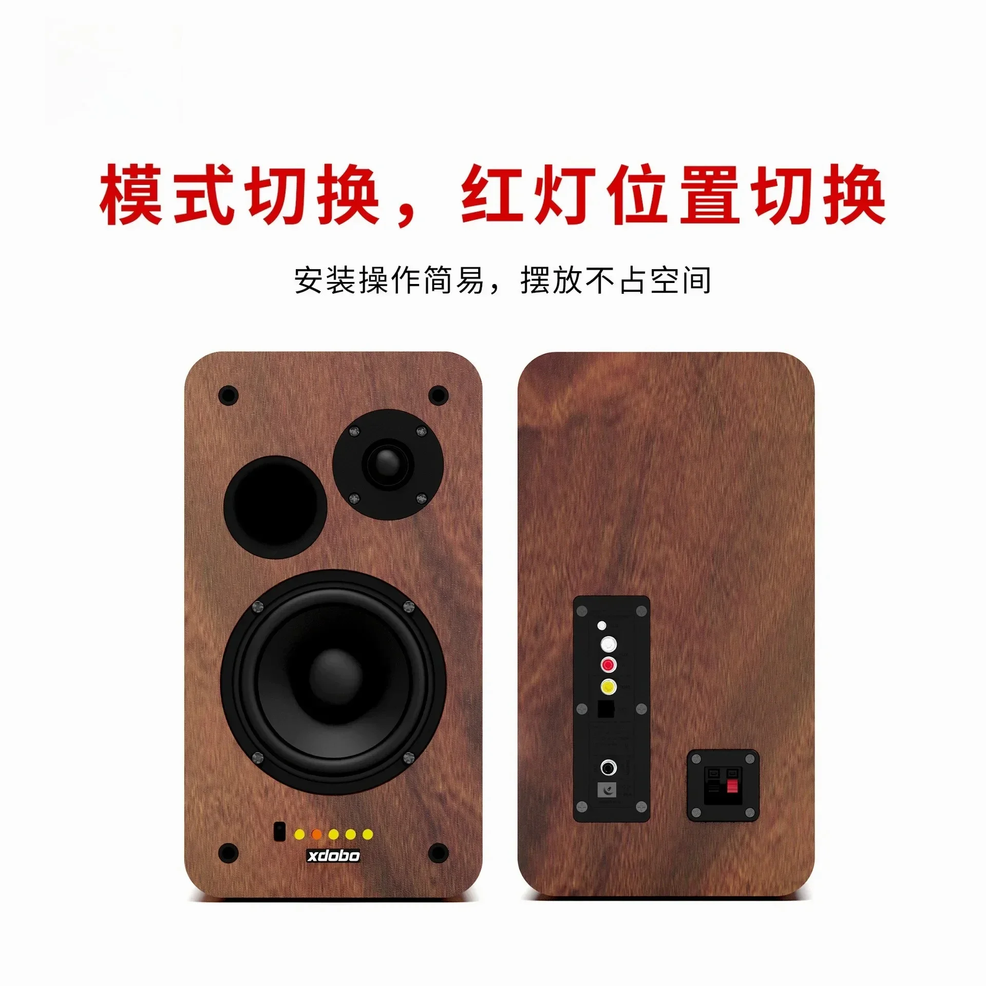 

Профессиональный активный Hi-Fi Bluetooth-усилитель 5.1 Surround для домашнего кинотеатра, деревянные музыкальные колонки для диджеев