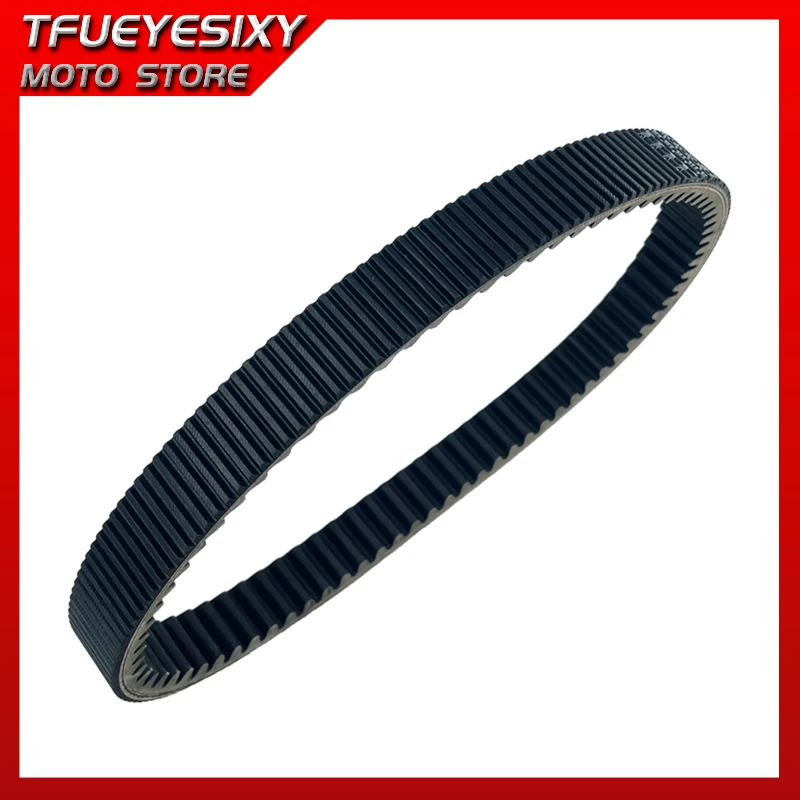 33.2x944 Original Mitsuboshi CVT Belt P004000213000000 Hisun HS700UTV HS500UTV HS700ATV ATV UTV 450 400 700 500 550 750 Sector