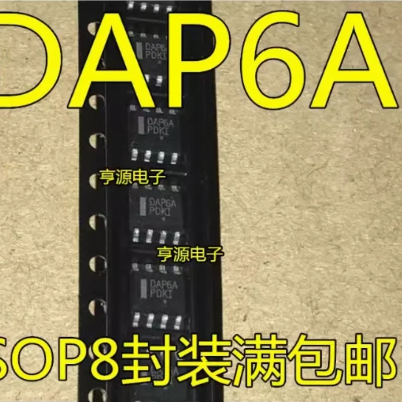 5pcs/lot DAP6A DAP6 SOP-8