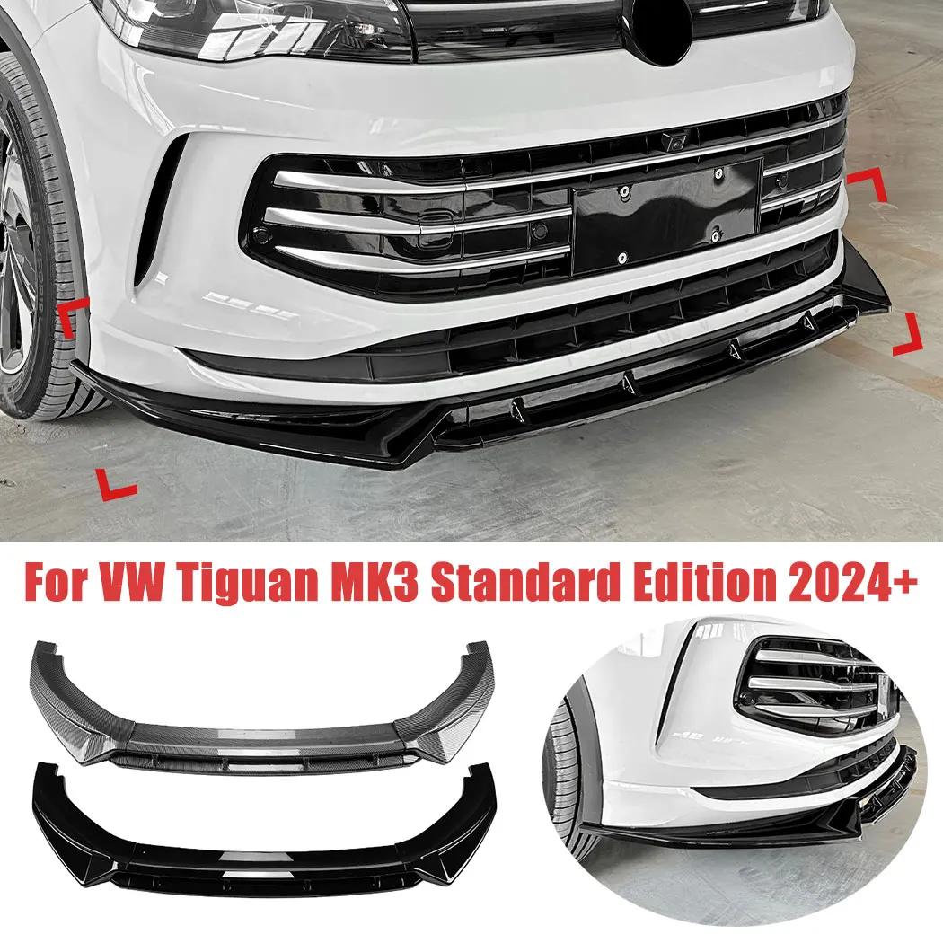 

3 шт., автомобильный передний бампер для VW Tiguan MK3 Standard Edition 2024 +