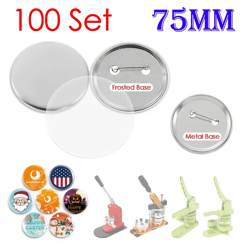 

Blank Badge Pin Button Maker Parts 75mm for Button Maker Machine Supplies Parts DIY Badges Set 100Sets Metal/Frosted Base