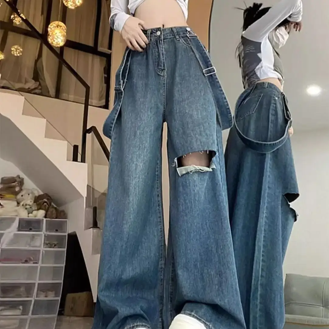 

Strap Hole Jeans High Waist Female Summer Plus Size Fat Sister Slim Loose Wide Leg Straight Tube Mop The Floor Long Pants