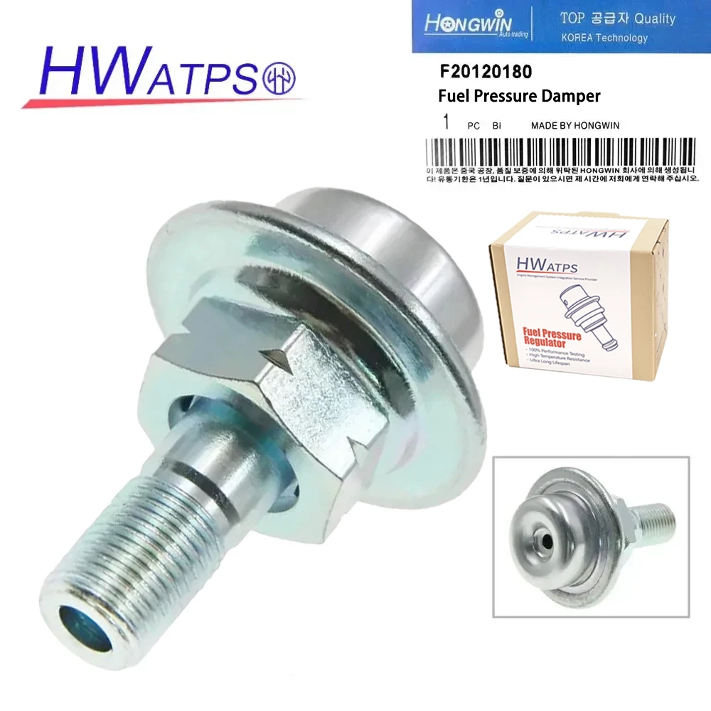 F20120180 Fuel Pressure Damper For Lexus ES330 GS430 GX470 LS430 Toyota 4Runner Camry Highlander Sienna Solara 87-06 23270-62010