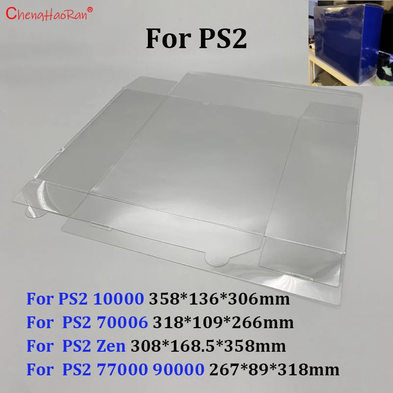 

1PC Transparent Box For PS2 10000 70006 77000 90000 Collection Display Box Dustproof Moisture Proof GameConsole Protection Box