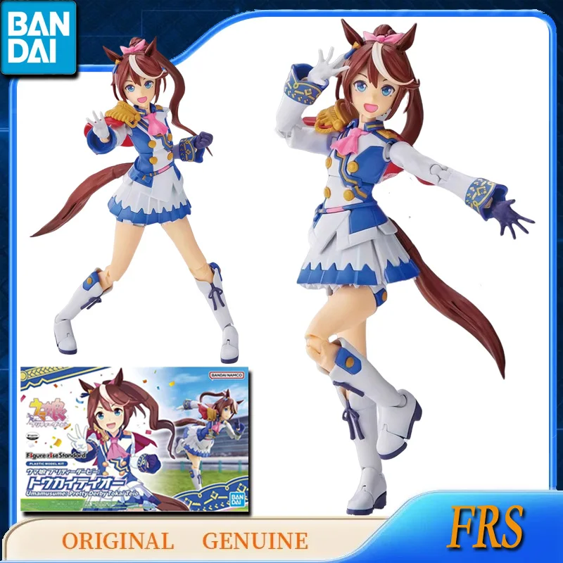 Bandai Original FRS Umamusume Pretty Derby Silence พิเศษสัปดาห์ Tokai Teio อะนิเมะ Action Figures ประกอบชุดเครื่องประดับ